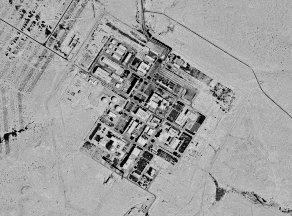 صورة فضائية تجسسية أمريكية لمنشأة ديمونا النووية التُقطت في 29 سبتمبر/أيلول 1971