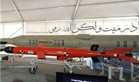  صاروخ كروز يا علي