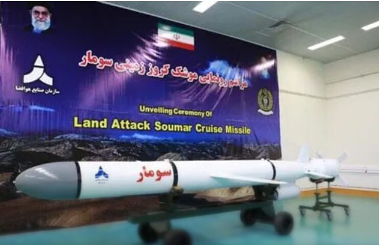  صاروخ كروز سومار